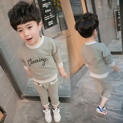 儿童卫衣套装韩版 男童宝宝小童运动服套装两件套春秋纯棉薄款潮