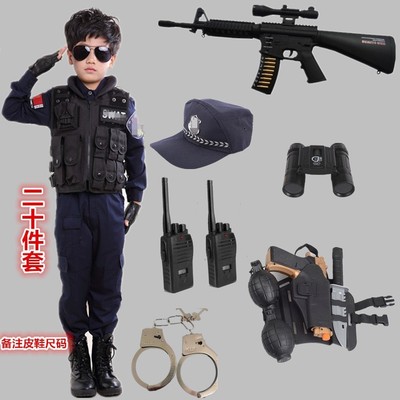儿童玩具枪特警套装 小警察反恐精英套装 儿童CS装备儿童战术背心