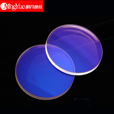 防紫外线镜片 电脑防辐射1.60非球面防蓝光镜片 配1.61树脂近视眼