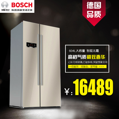 Bosch/博世 BCD-604W(KAN62S65TI) 无霜保鲜双开门变频电冰箱