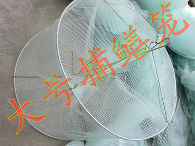 特价小鱼护装鱼网兜折叠鱼护装鱼网鱼篓垂钓装备渔具直径32长30CM