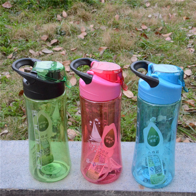 塑料杯户外运动杯学生跑步水杯杯子手持水壶便携包邮秒杀透明男女