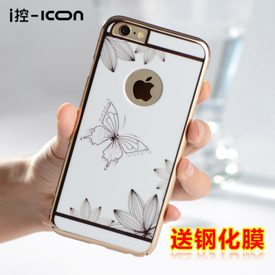 ICON 苹果6S手机壳4.7寸iphone6plus保护套5.5个性全包电镀金硬壳
