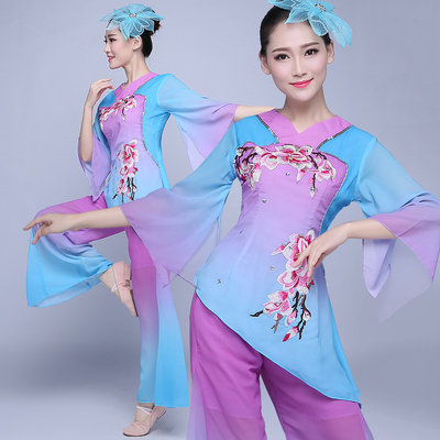 古典舞蹈服装秧歌服2017新款秋冬成人中国风演出服女扇子舞伴舞服