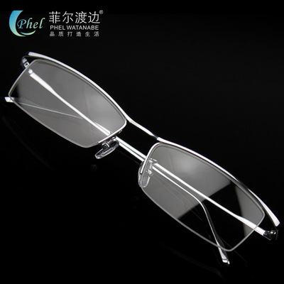 男款眉线框商务纯钛眼镜架成品近视眼镜 框架眼镜 配成品近视眼镜