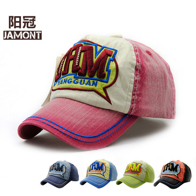 新品韩国儿童帽子男女童四季鸭舌帽休闲棉质户外棒球帽小孩遮阳帽