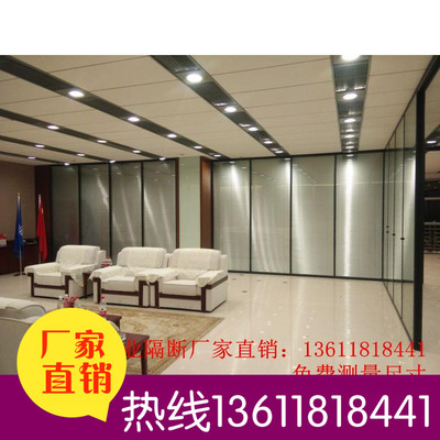 上海高隔断办公室隔断墙 双玻璃带百叶隔间铝合金隔断墙 定制隔断