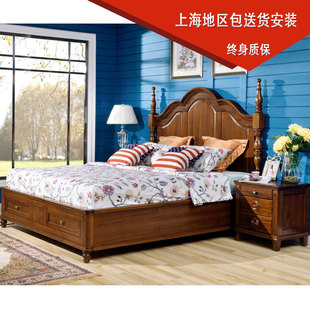美式乡村全实木床1.8米 卧室家具高端柚木简约双人床1.8婚床特价