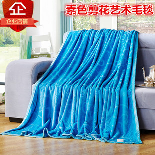 加厚法兰绒毛毯冬季珊瑚绒毯床单人双人毛巾被盖毯空调毯特价清仓