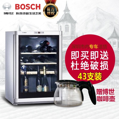 Bosch/博世 KTW18V80TI 43支装 葡萄酒柜专业红酒柜实木酒柜 现货