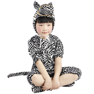 六一儿童节表演服装夏季短款斑马动物演出服幼儿园活动道具舞台服