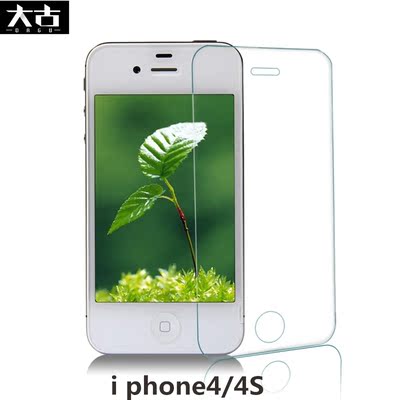 苹果4/4S钢化膜 iphone4/4S高清玻璃膜 IPHONE4/4s苹果手机贴膜