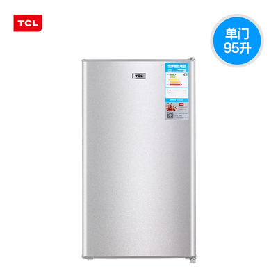 TCL BC-95B 时尚单门小型冰箱 家用节能电冰箱冷藏一级能效节能