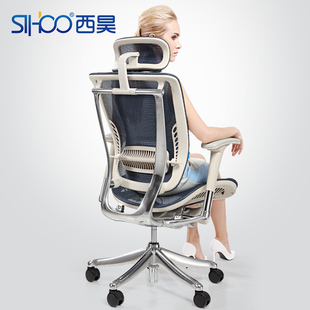 sihoo高端人体工学电脑椅 家用办公椅子网布椅 多功能护腰老板椅