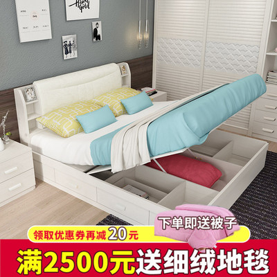 单人双人床收纳高箱床板式储物床1.8米1.5抽屉气动床类现代储物床