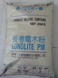 热固性塑料台湾长春电木粉T385 J662