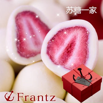 最新现货 日本Frantz 天空草莓/神户莓/红草莓夹心松露白巧礼盒