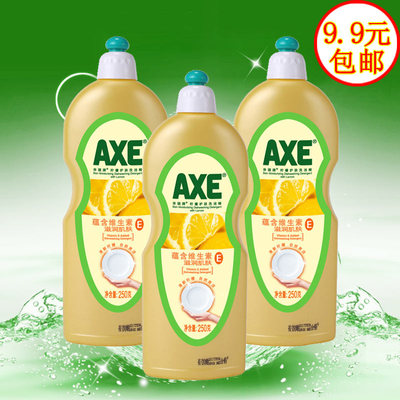 AXE斧头牌洗洁精柠檬护肤750克滋润肌肤清洁力强除餐具厨房油渍