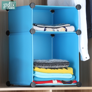 窝趣 家居创意组合式环保树脂衣柜收纳架 柜内分层整理架底层加高