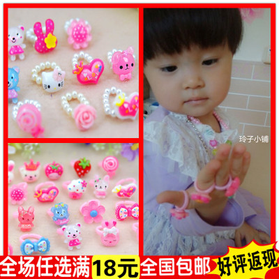 韩国儿童卡通戒指可爱树脂指环公主配饰玩具宝宝饰品女童礼物包邮