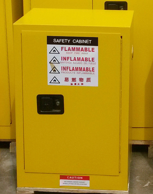 16加仑实验室防爆柜 化学品安全柜 16加仑黄色试剂药品柜 CE认证
