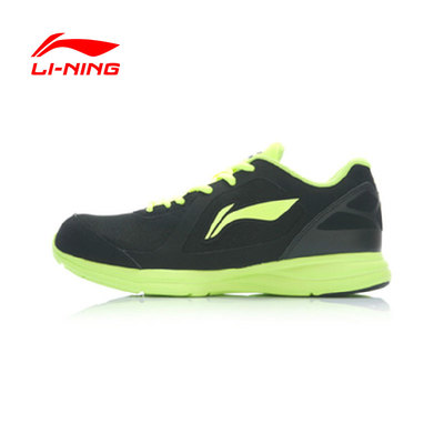 李宁 男 男鞋 运动鞋 跑步鞋 轻质跑鞋 ARBJ015-1-2
