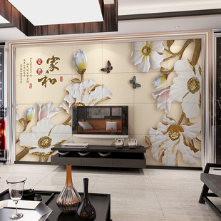 家和富贵 3D立体中式电视背景墙墙砖 别墅内墙客厅沙发瓷砖壁画