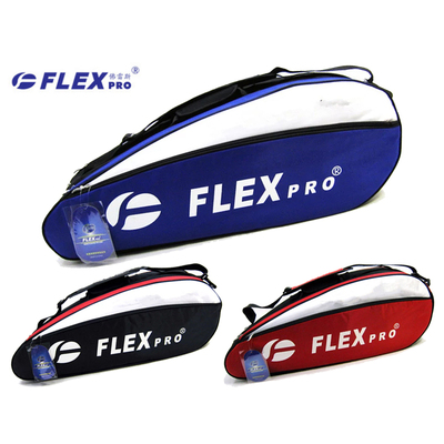 真品FLEX/佛雷斯040羽毛球包 6只装专业羽毛球袋单肩背特价