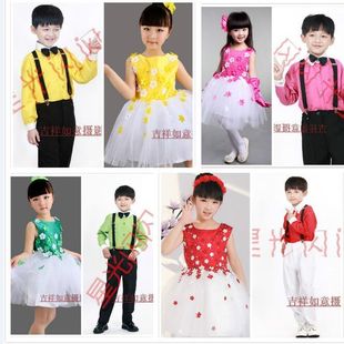 六一儿童演出服装男女大合唱朗诵服表演服中小学生主持人幼儿服装