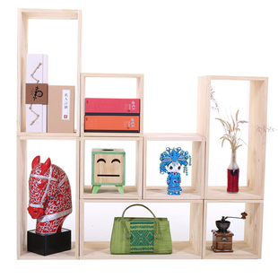DIY格子柜子自由组合简易实木置物架多功能收纳架创意储物架多层