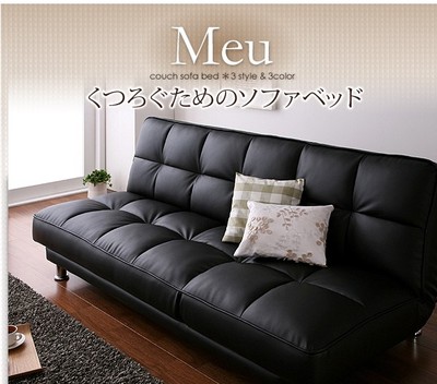 小户型皮艺沙发床 多功能折叠沙发 双人三人住宅家具两用实木沙发