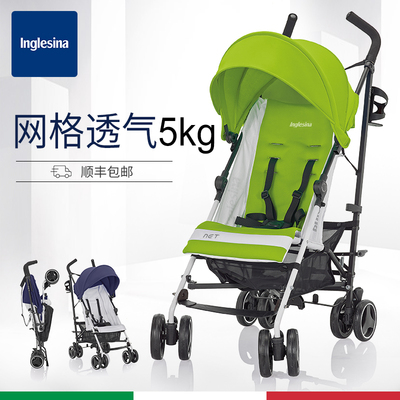 意大利英吉利那net婴儿推车避震可躺推车轻便可折叠婴儿伞车
