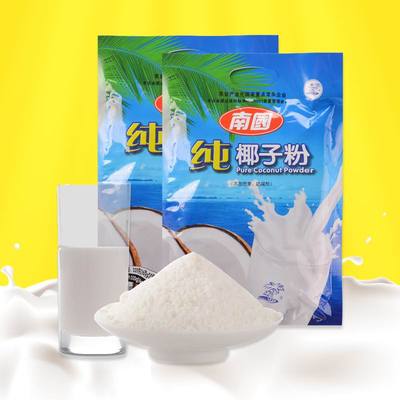特价海南特产南国纯椰子粉320克天然食品无糖速溶两袋49.8元包邮
