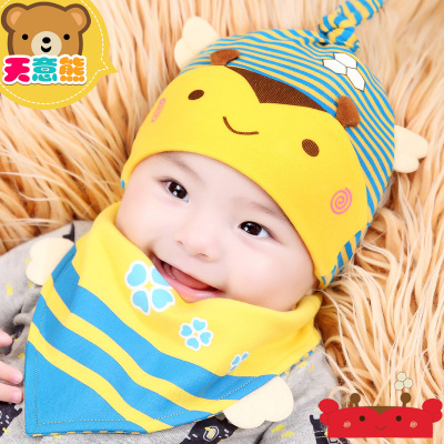 婴儿帽子0-3-6-12个月秋冬季新生儿胎帽纯棉宝宝套头帽男女童冬天