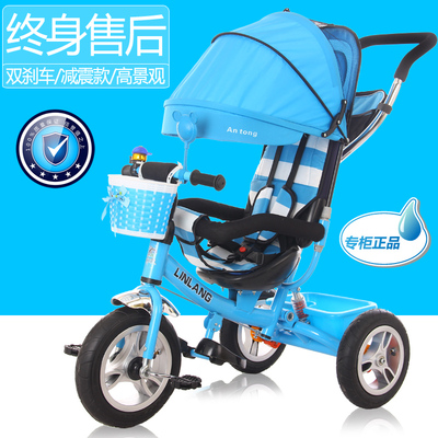 儿童三轮车幼儿童车带刹车宝宝脚踏车小孩自行车婴儿手推车包邮