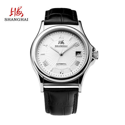 上海牌男士全自动机械表分期购时尚大气经典复古皮带品质男士腕表