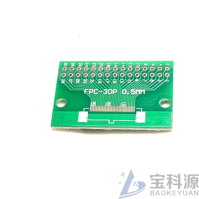 FPC 30PIN 转接板 FFC转2.54直插 TFT LCD座 1mm 0.5mm间距 5片