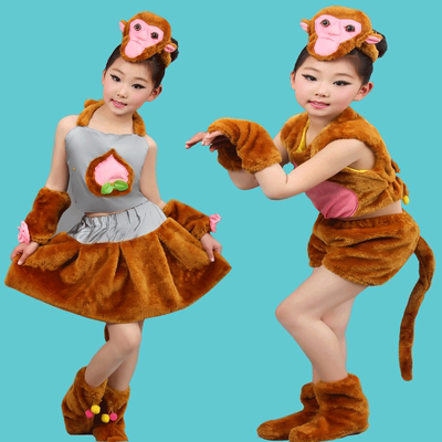 六一儿童节小猴子动物服金丝猴 猴子捞月表演服幼儿园舞蹈演出服