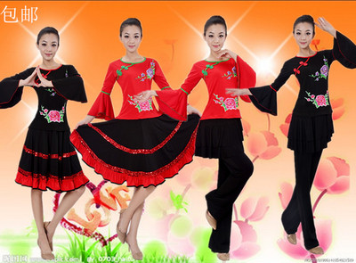 秧歌服表演演出服女新款秧歌服装舞蹈服女腰鼓舞广场舞扇子舞民族