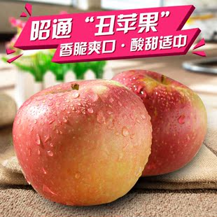 云南特产昭通丑苹果野生冰糖心苹果红富士新鲜水果5斤礼盒65果