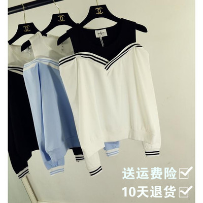 韩版2016夏季新款时尚气质学院风假两件露肩装百搭上衣T恤女长袖