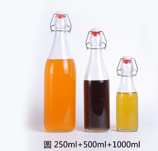 【天天特价】热销500ML玻璃防尘密封防漏油油壶油瓶酱油瓶