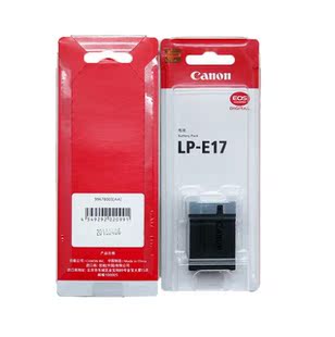 Canon/佳能 LP-E17原装电池750D 760D单反锂电池 M3微单电池 包邮