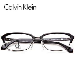 Calvin Klein 男士光学眼镜架 近视眼镜框 平光镜 CK5796A