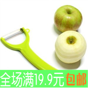 多功能日式削皮器厨房水果削皮刀苹果去皮刨子不锈钢刨皮刀瓜果刀