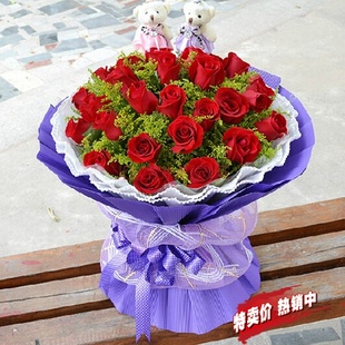 33支红玫瑰圆形花束精品款情人节专属长沙鲜花同城速递超值促销中