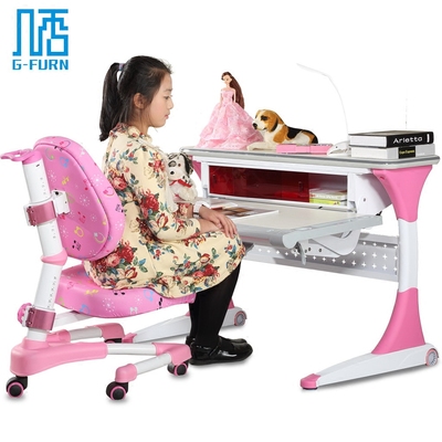几否 儿童学习桌椅套装气动可升降人体工学桌椅学生书桌椅组合