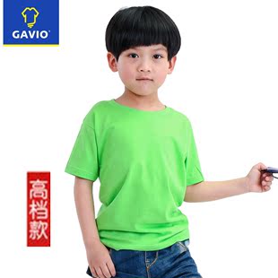 定制T恤 儿童文化衫订做短袖纯棉班服团体活动夏令营服装来图定做