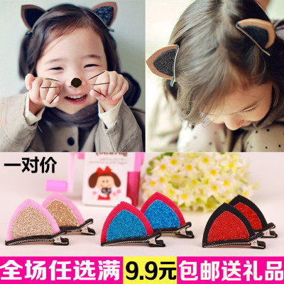韩版儿童发夹头饰女孩闪亮立体猫耳朵边夹宝宝可爱配饰一对价