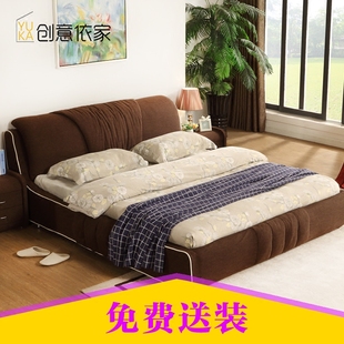 简约现代布艺床可拆洗单床1.5米1.8米新款床布床主卧大床双人床